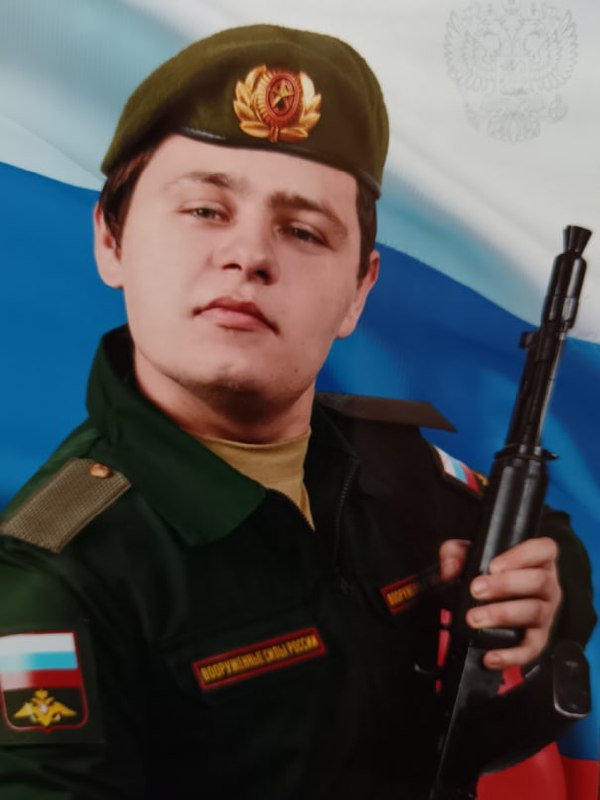 Фотография Агапов Виктор Александрович, погибший солдат СВО