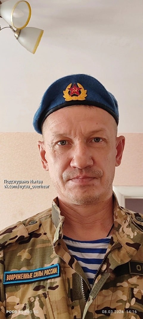 Фотография Ильиных Сергей Павлович, погибший солдат СВО