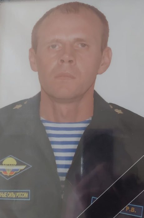 Фотография Сиваков Роман Владимирович, погибший солдат СВО