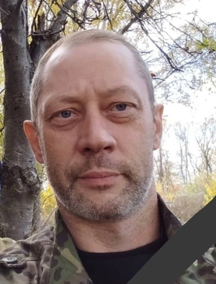 Фотография Наумов Александр, погибший солдат СВО