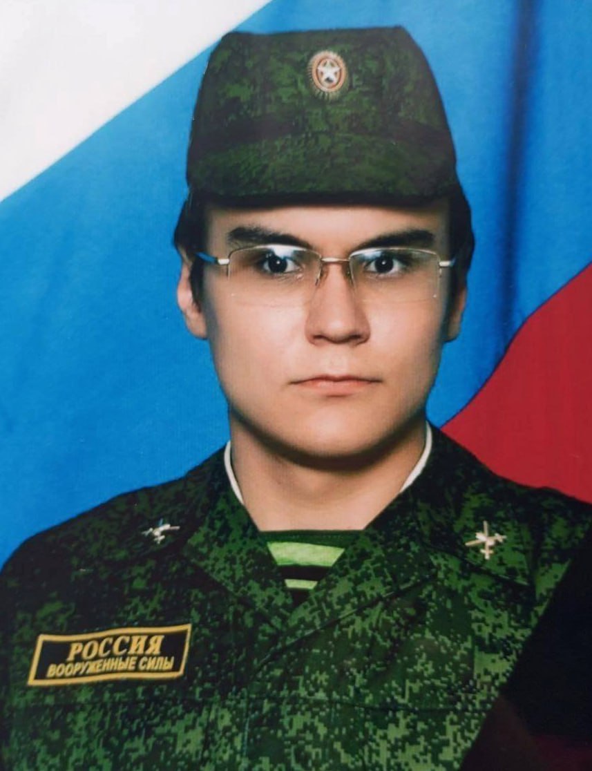 Фотография Дробаков Александр Сергеевич, погибший солдат СВО