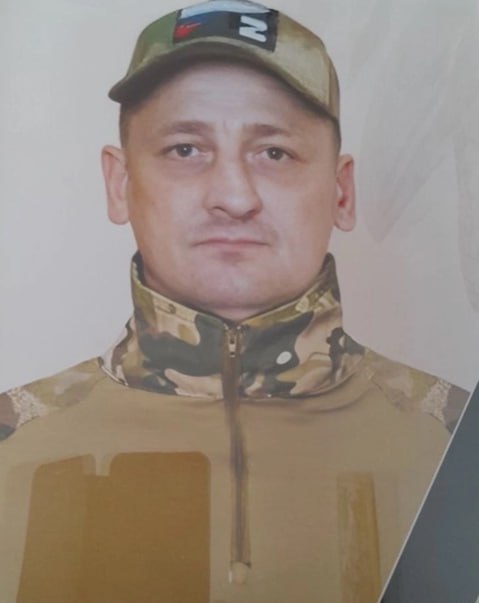 Фотография Чухлеб Виталий Павлович, погибший солдат СВО