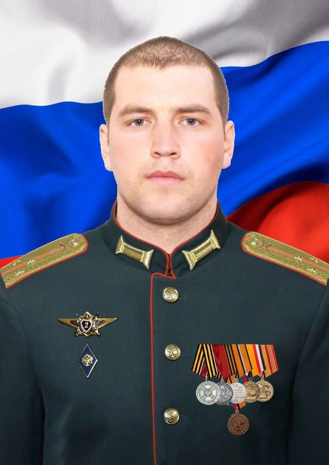 Фотография Горюшкин Александр Иванович, погибший солдат СВО