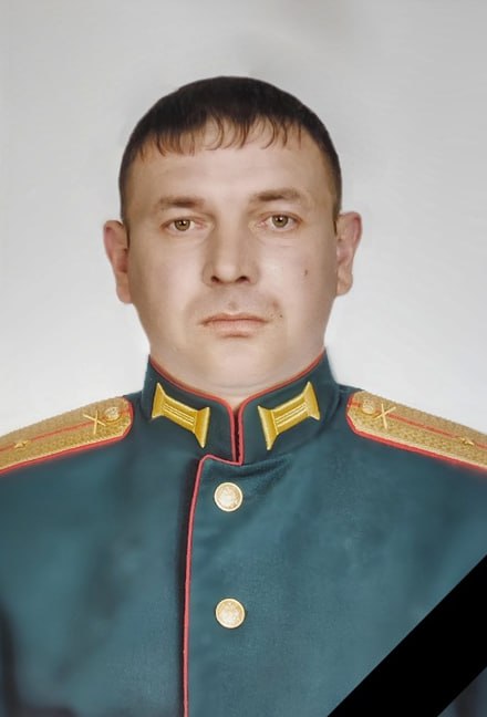 Фотография Мартынов Александр Александрович, погибший солдат СВО