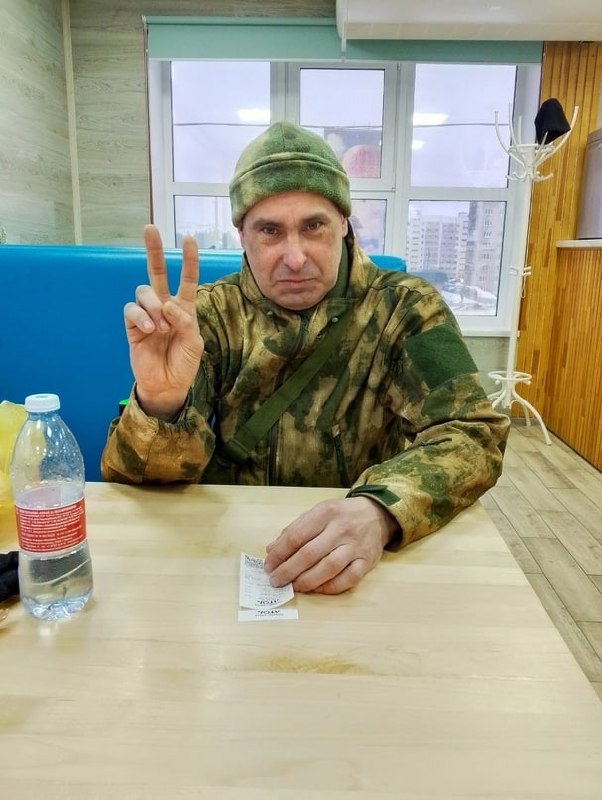 Фотография Балюкин Константин Анатольевич, погибший солдат СВО
