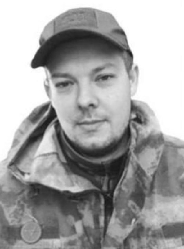 Фотография Павлов Андрей Евгеньевич, погибший солдат СВО