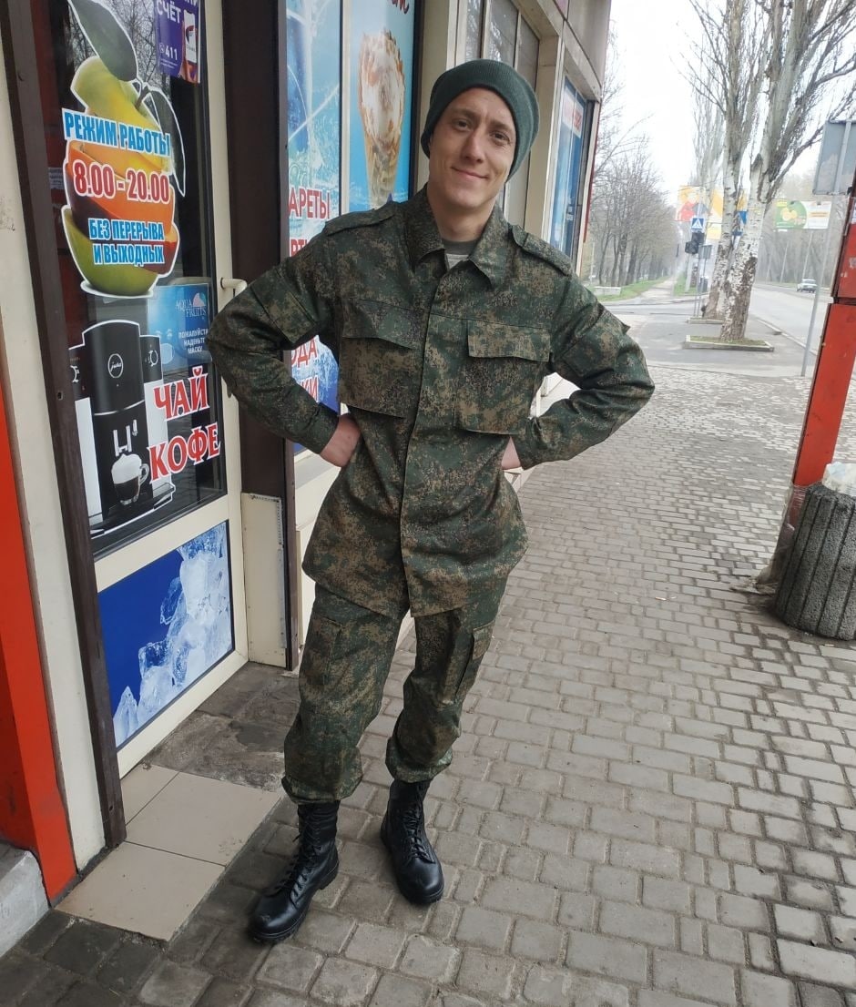 Фотография Белый Михаил Владимирович, погибший солдат СВО