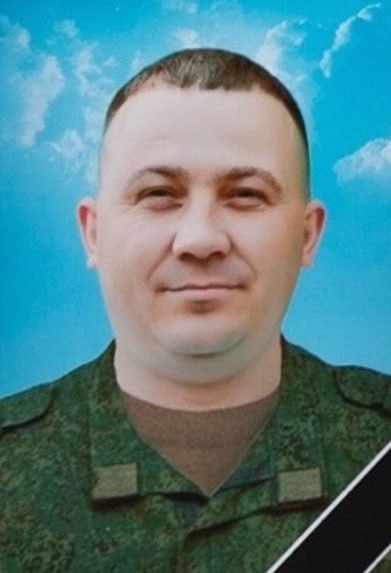 Фотография Апарин Роман Юрьевич, погибший солдат СВО