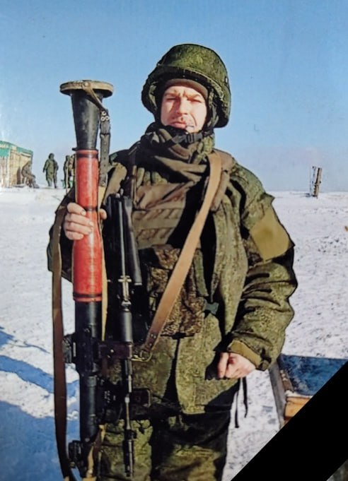 Фотография Зубарев Александр Владимирович, погибший солдат СВО