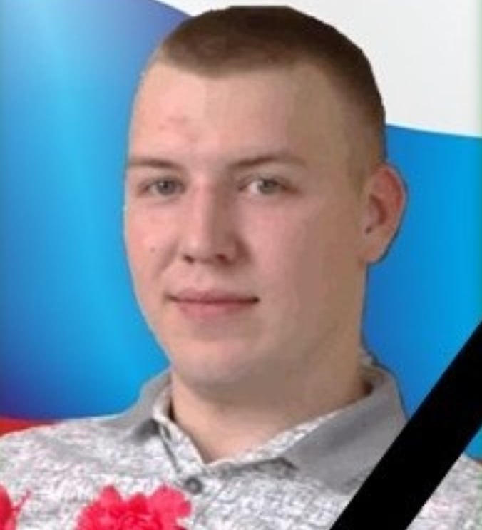 Фотография Караулов Кирилл Константинович, погибший солдат СВО