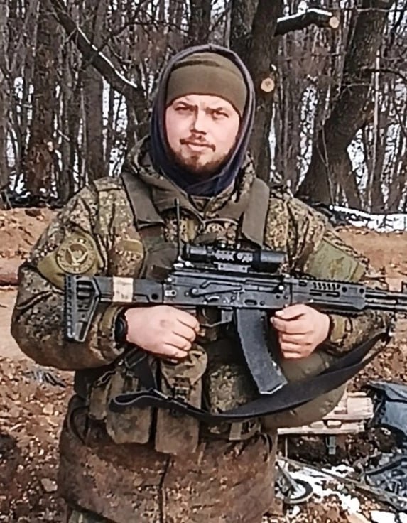 Фотография Севрюгин Константин Александрович, погибший солдат СВО
