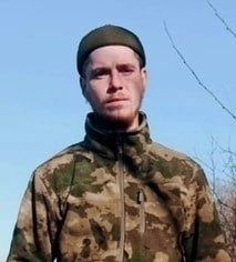 Фотография Сергеев Артем Сергеевич, погибший солдат СВО