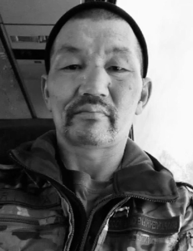Фотография Кудачин Мерген Владимирович, погибший солдат СВО