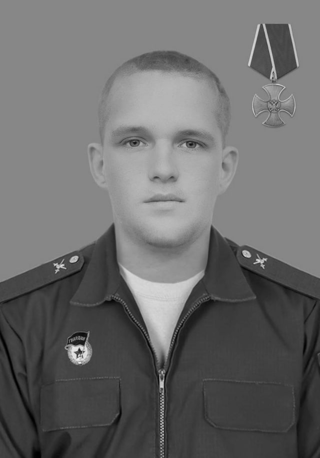 Фотография Илюхин Сергей Александрович, погибший солдат СВО