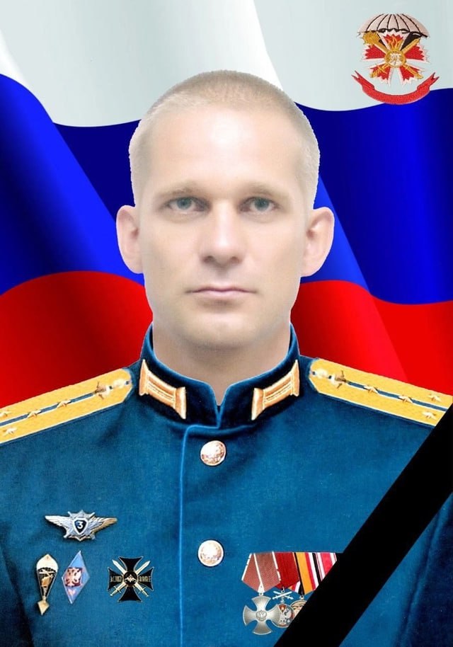 Фотография Архипов Денис Александрович, погибший солдат СВО