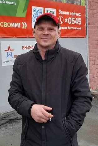Фотография Колупаев Максим Андреевич, погибший солдат СВО