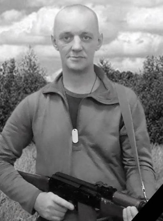 Фотография Яремкив Владимир Тарасович, погибший солдат СВО