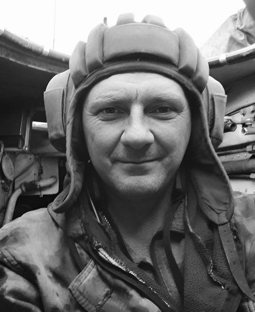 Фотография Щукин Сергей Анатольевич, погибший солдат СВО