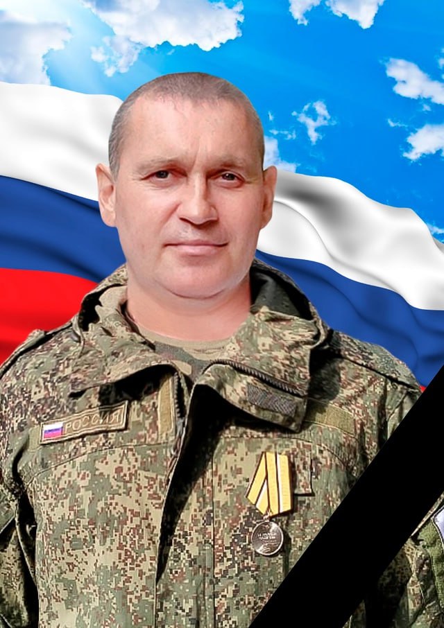 Фотография Блинов Константин Павлович, погибший солдат СВО
