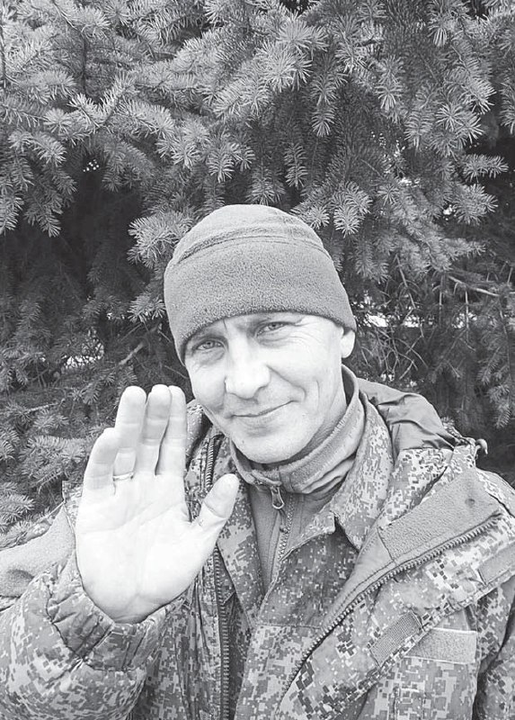 Фотография Притчин Юрий Федорович, погибший солдат СВО