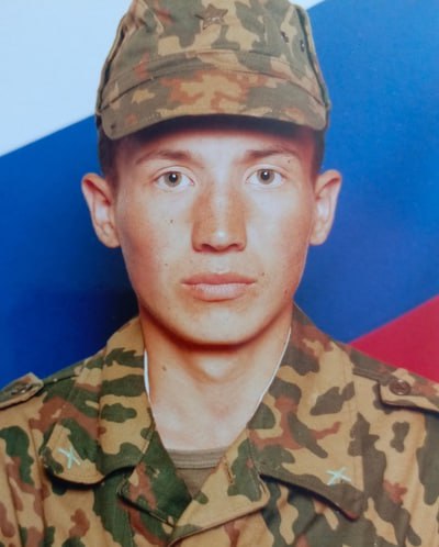 Фотография Рыбаков Владислав Вячеславович, погибший солдат СВО