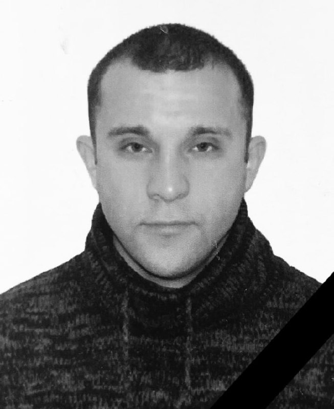 Фотография Понькин Иван Олегович, погибший солдат СВО