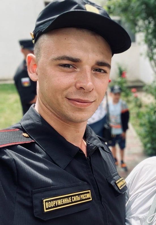 Фотография Щербина Константин Сергеевич, погибший солдат СВО