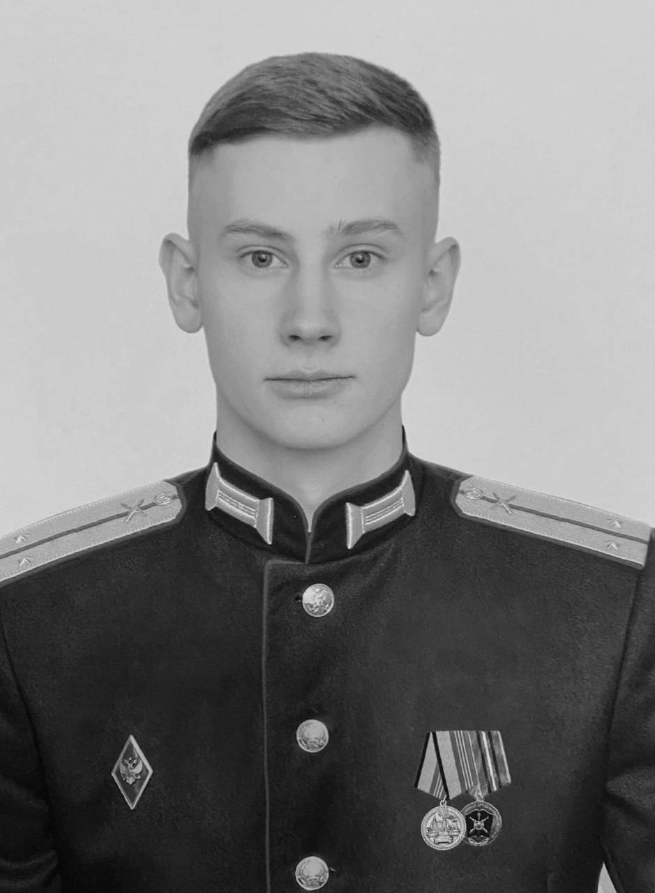Фотография Сергеев Тимофей Сергеевич, погибший солдат СВО