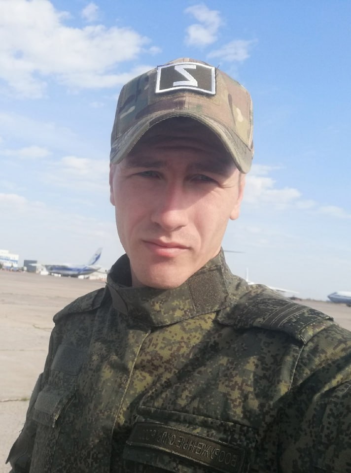 Фотография Аппазов Валерий, погибший солдат СВО