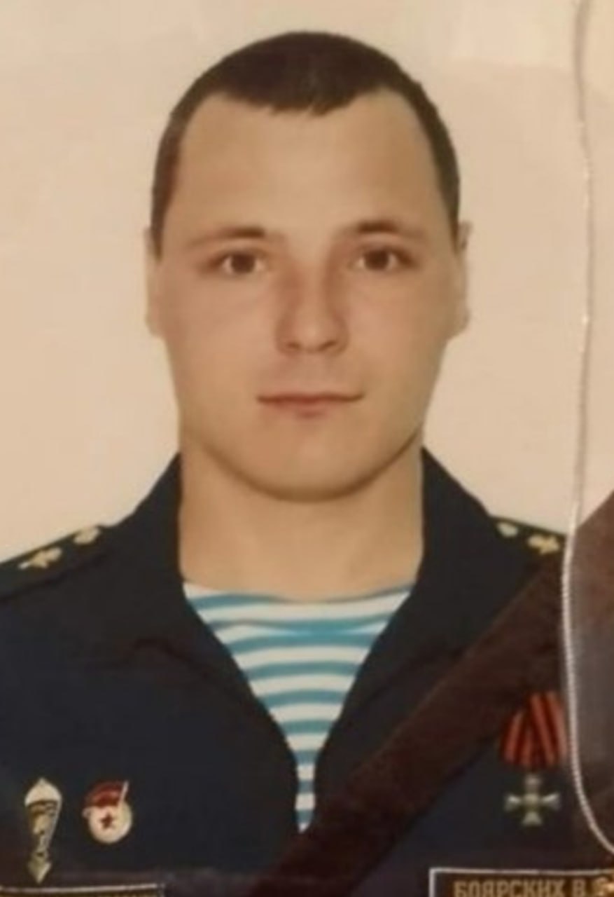 Фотография Боярских Влад, погибший солдат СВО