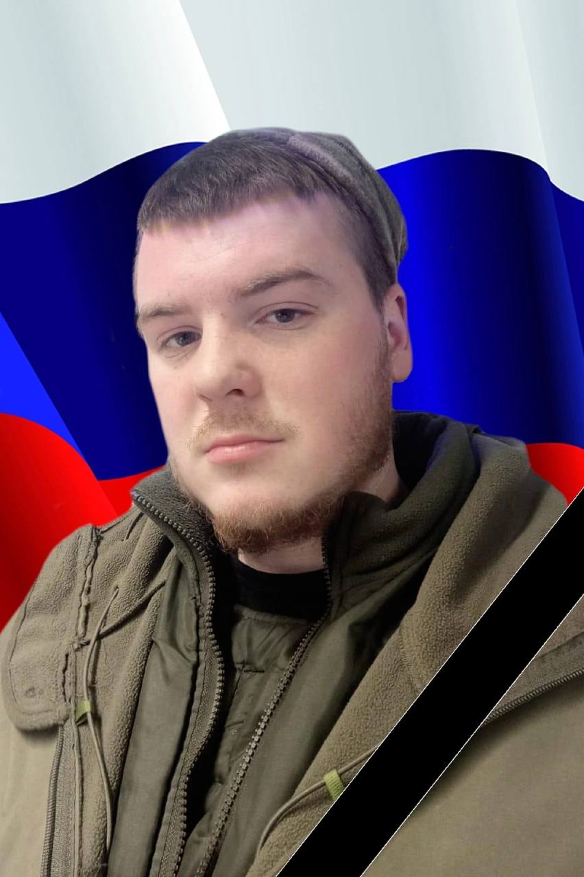 Фотография Андреев Александр Александрович, погибший солдат СВО