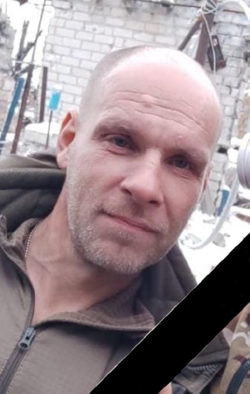 Фотография Радченко Дмитрий Валентинович, погибший солдат СВО