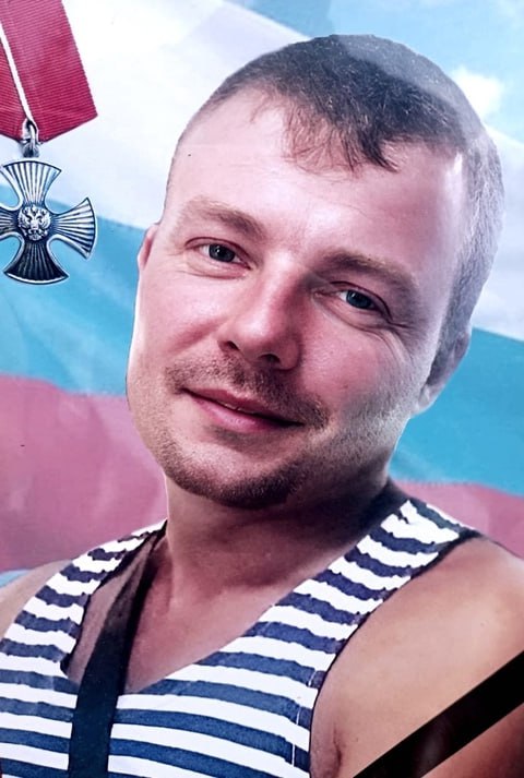 Фотография Монахов Владимир Николаевич, погибший солдат СВО