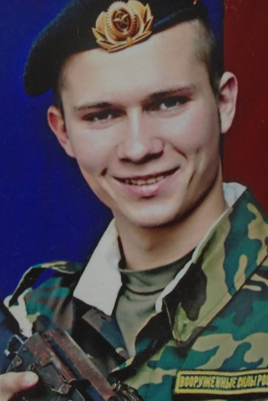 Фотография Бучков Александр, погибший солдат СВО