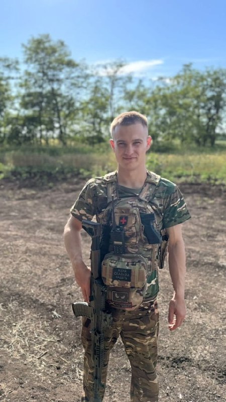 Фотография Горбенко Владислав Алексеевич, погибший солдат СВО