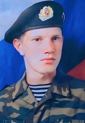 Фотография Присакару Сергей Григорьевич, погибший солдат СВО