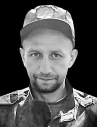 Фотография Абикеев Максим Игоревич, погибший солдат СВО