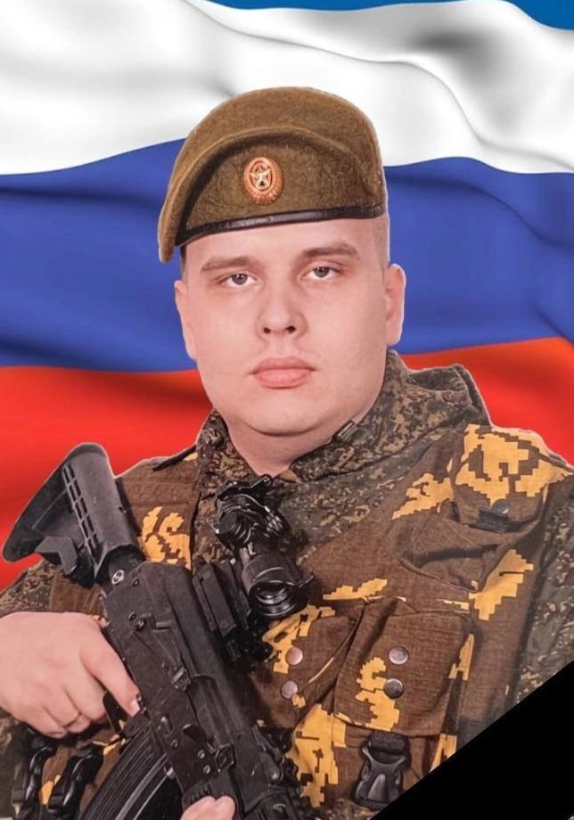 Фотография Шомысов Никита Николаевич, погибший солдат СВО