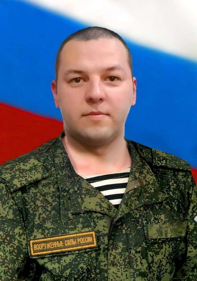 Фотография Беляев Александр Викторович, погибший солдат СВО