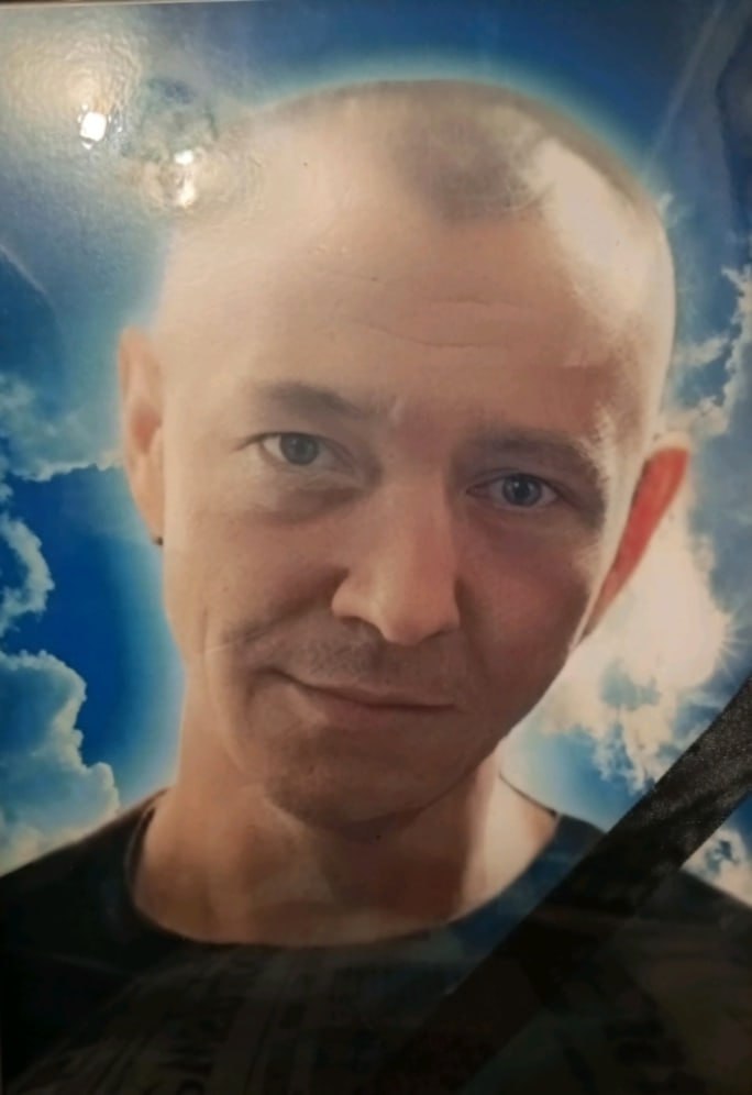Фотография Нестеренко Алексей Сергеевич, погибший солдат СВО