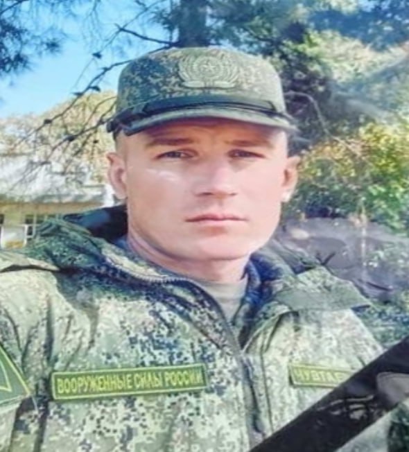 Фотография Чувтаев Андрей Анатольевич, погибший солдат СВО