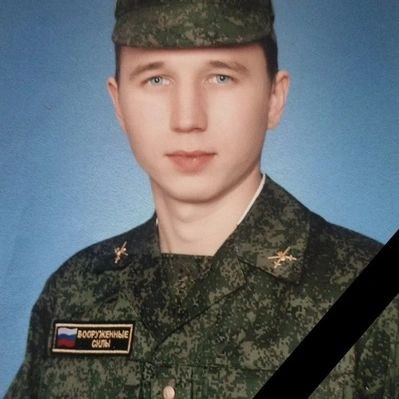 Фотография Борисов Алексей Сергеевич, погибший солдат СВО