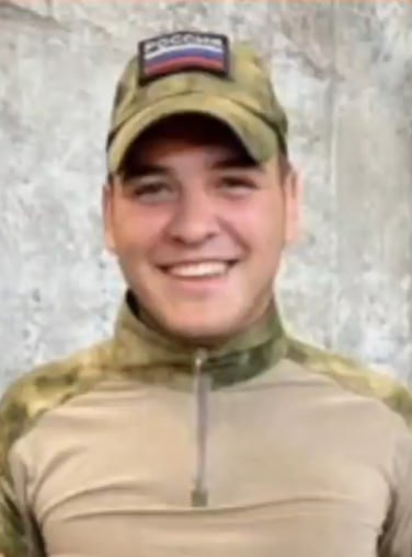 Фотография Кашин Егор Андреевич, погибший солдат СВО