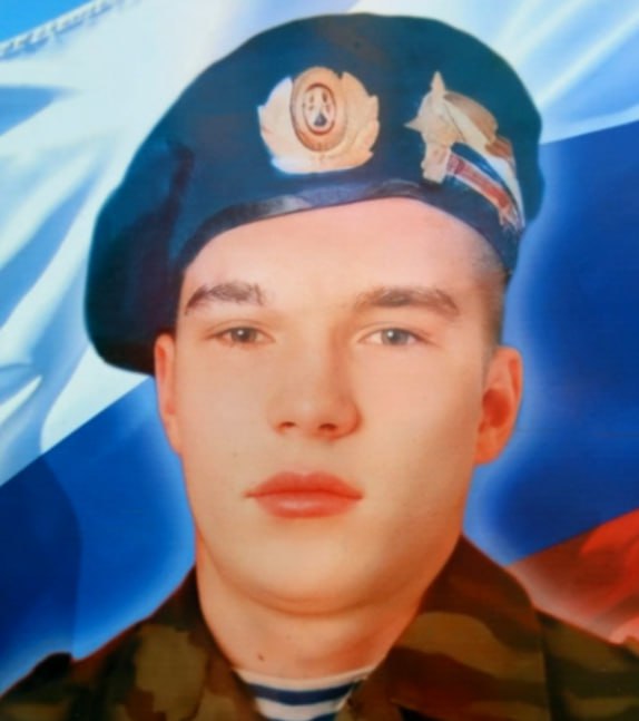 Фотография Ситников Максим Леонидович, погибший солдат СВО