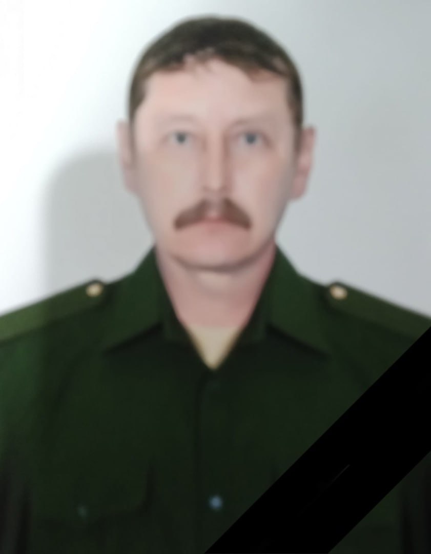 Фотография Павлов Алексей Анатольевич, погибший солдат СВО