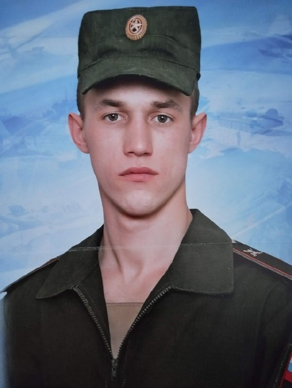 Фотография Тришков Дмитрий Андреевич, погибший солдат СВО