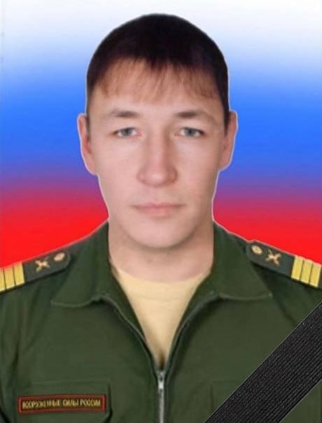 Фотография Антипин Алексей Геннадьевич, погибший солдат СВО