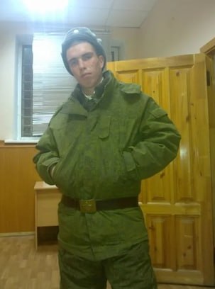 Фотография Вахтин Артём Андреевич, погибший солдат СВО