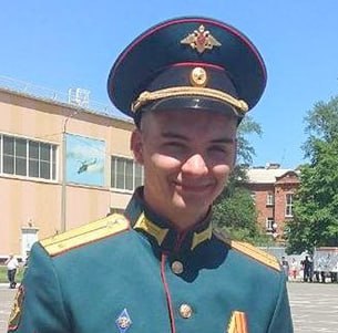 Фотография Тещенков Александр Сергеевич, погибший солдат СВО