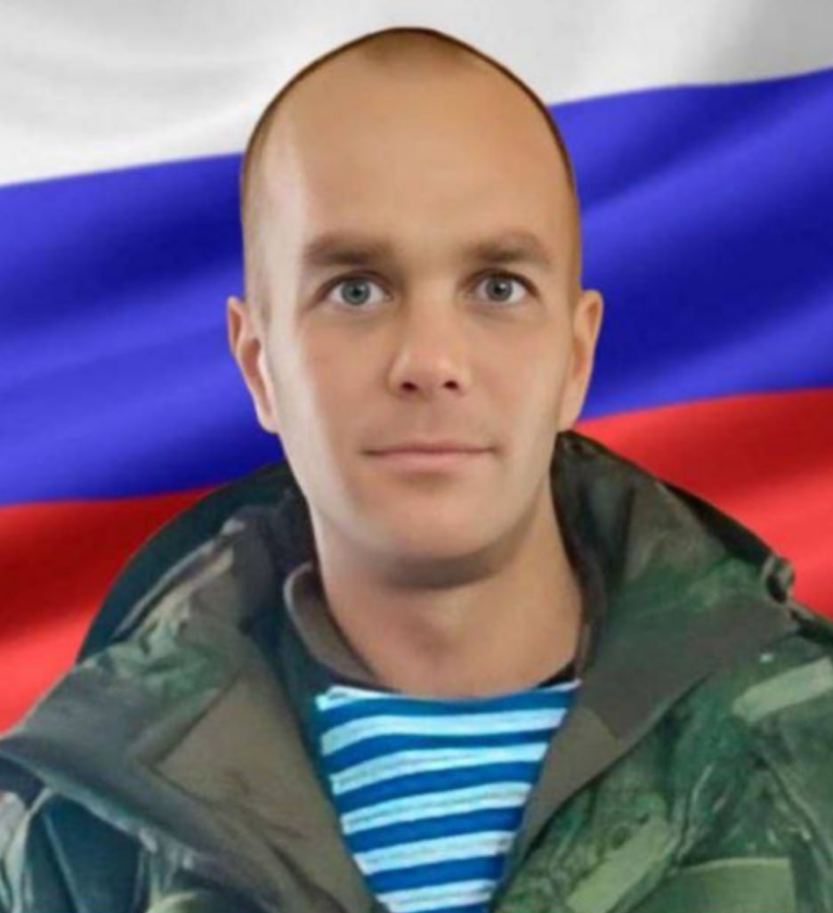 Фотография Милютин Станислав Федорович, погибший солдат СВО